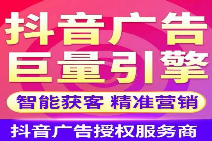 优化SEM推广效果：成功案例启示