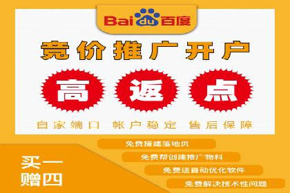 百度信息流广告推广：从零到一的营销策略